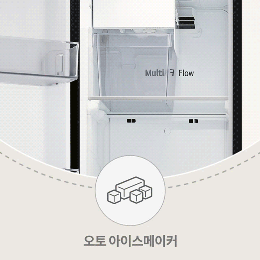 S836GBB172 공식 제품 상세 이미지 8
