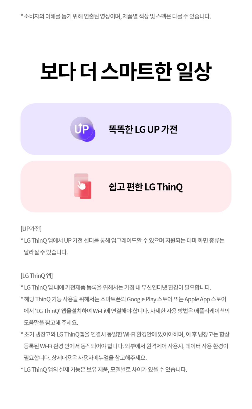 S836GBB172 공식 제품 상세 이미지 12