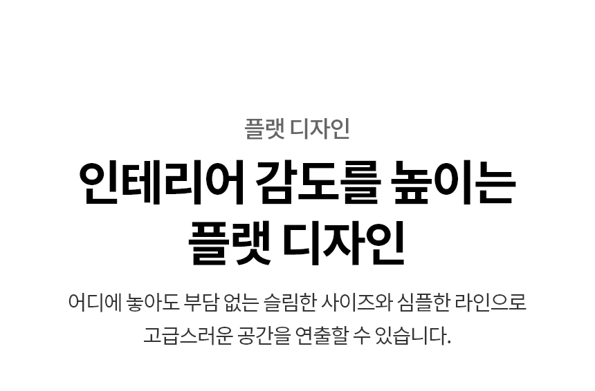SC3GTE52 제품 상세 이미지 2