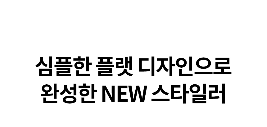 SC5GMR4E 제품 상세 이미지 2