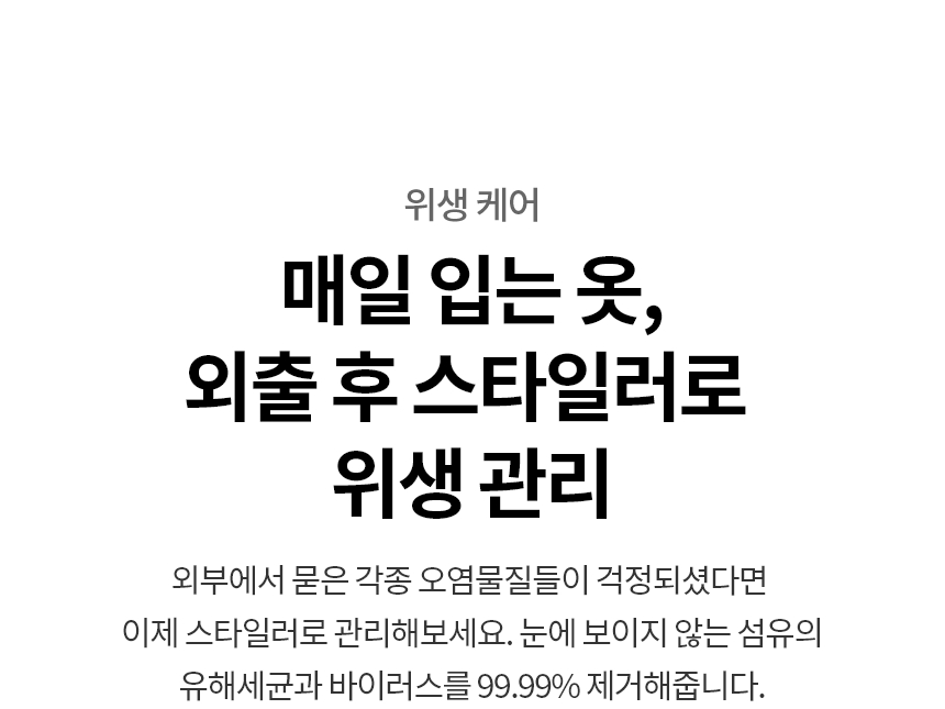 SC5GMR4E 제품 상세 이미지 5