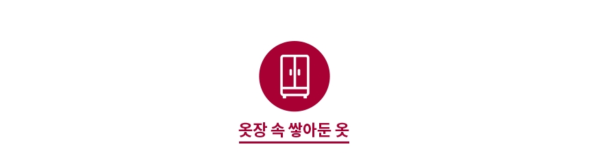 SC5GMR4E 제품 상세 이미지 6