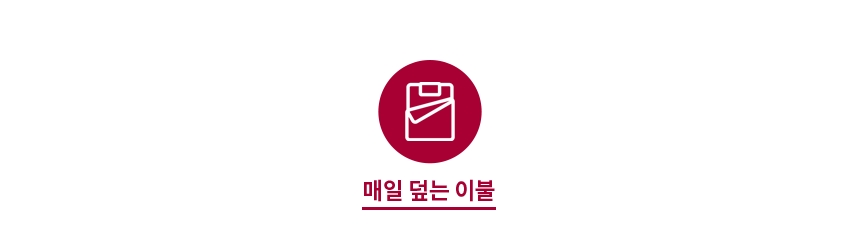 SC5GMR4E 제품 상세 이미지 10
