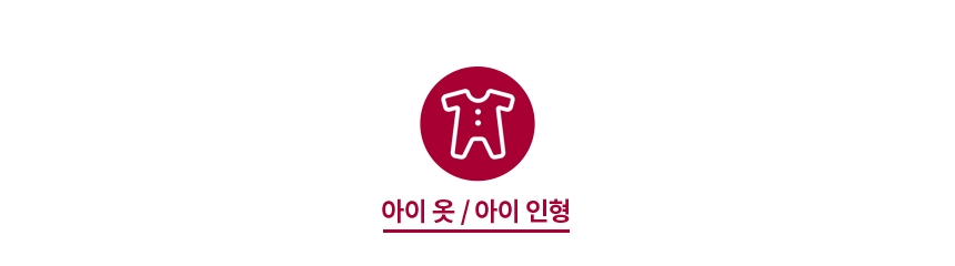 SC5GMR4E 제품 상세 이미지 12
