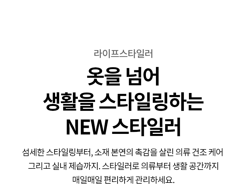 SC5GMR4E 제품 상세 이미지 21