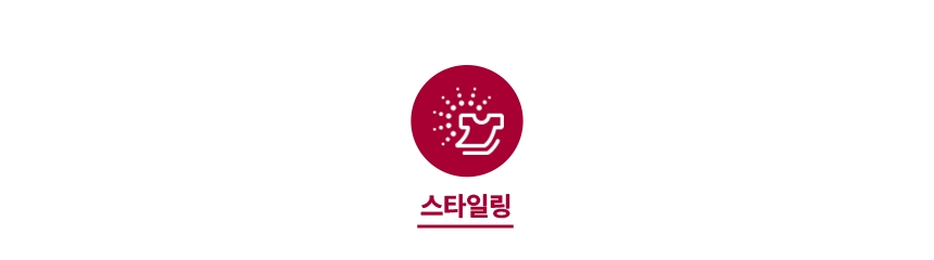 SC5GMR4E 제품 상세 이미지 22