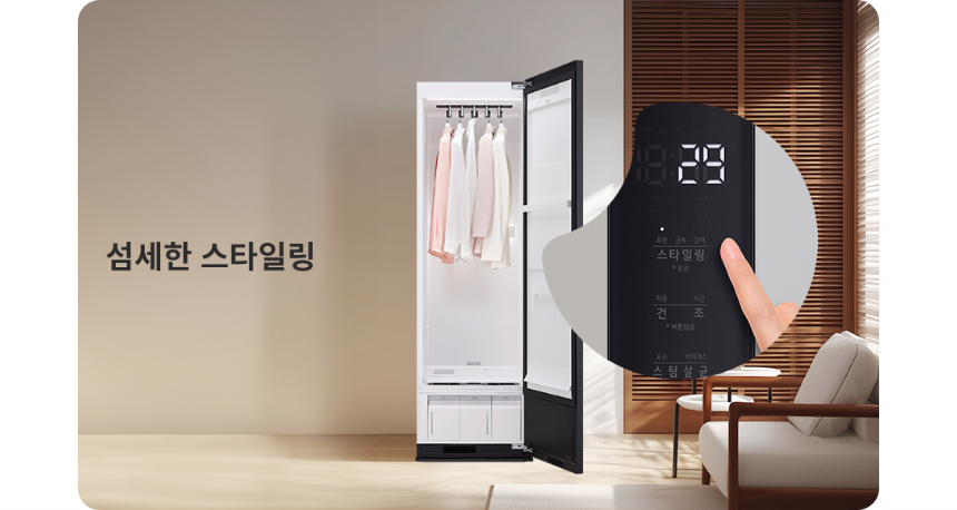 SC5GMR4E 제품 상세 이미지 23