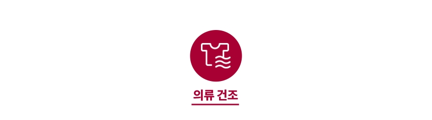 SC5GMR4E 제품 상세 이미지 24