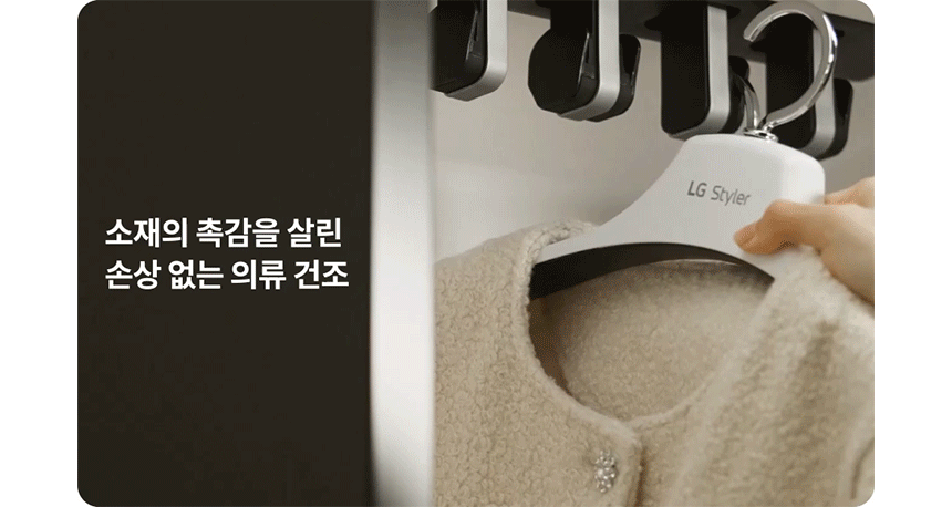 SC5GMR4E 제품 상세 이미지 25