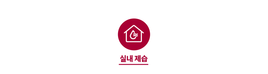 SC5GMR4E 제품 상세 이미지 26