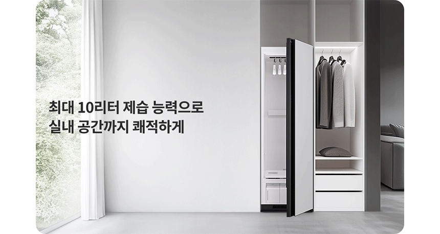 SC5GMR4E 제품 상세 이미지 27