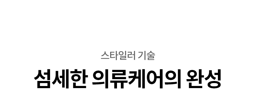 SC5GMR4E 제품 상세 이미지 30