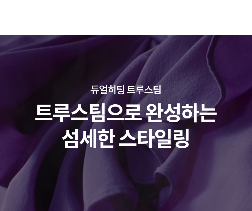 SC5GMR4E 제품 상세 이미지 34
