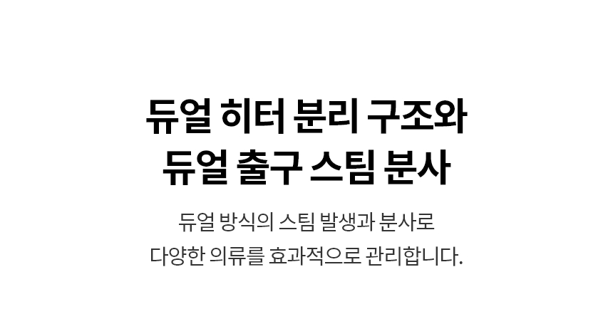 SC5GMR4E 제품 상세 이미지 35