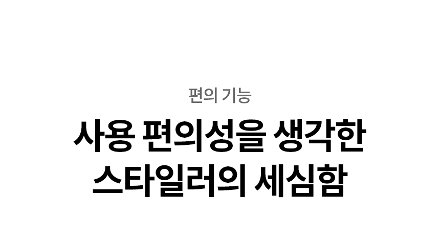 SC5GMR4E 제품 상세 이미지 41