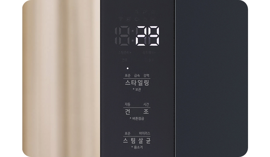 SC5GMR4E 제품 상세 이미지 43