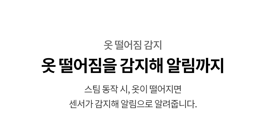 SC5GMR4E 제품 상세 이미지 45