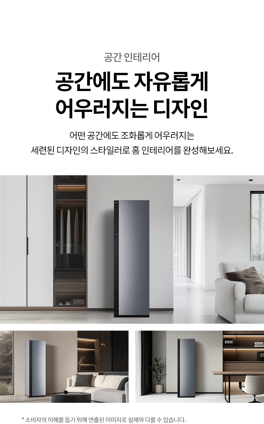 SC5GMR4E 제품 상세 이미지 47