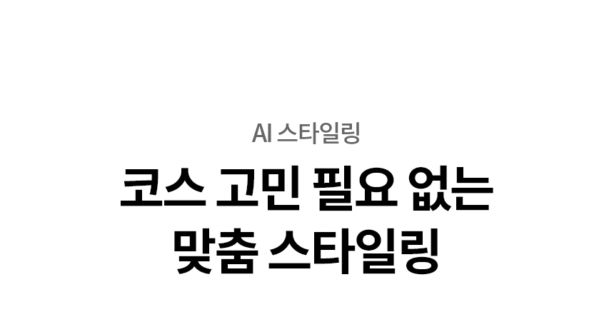 SC5GMR4ES 제품 상세 이미지 29