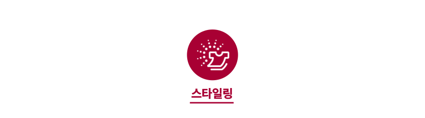 SC5GMR4ES 제품 상세 이미지 42