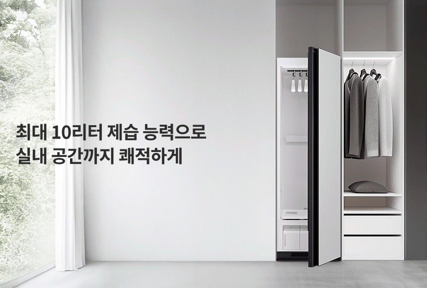 SC5GMR4ES 제품 상세 이미지 47