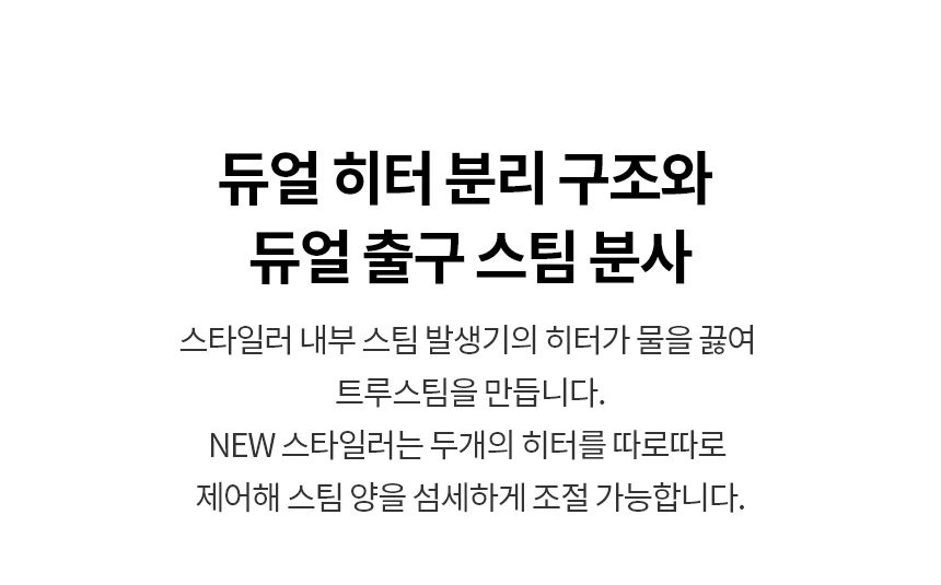 SC5GMR4ES 제품 상세 이미지 56