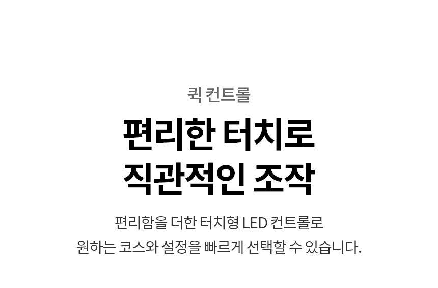 SC5GMR4ES 제품 상세 이미지 62
