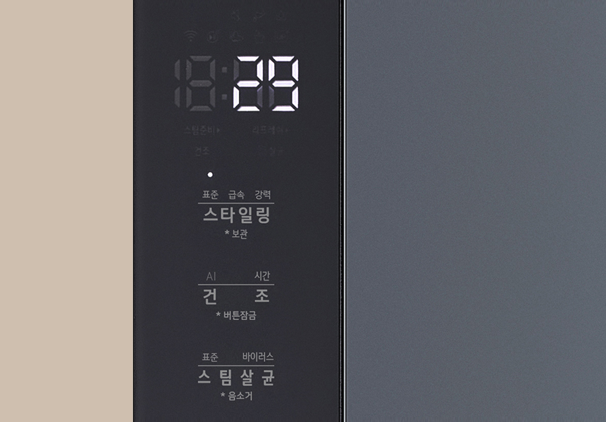 SC5GMR4ES 제품 상세 이미지 63