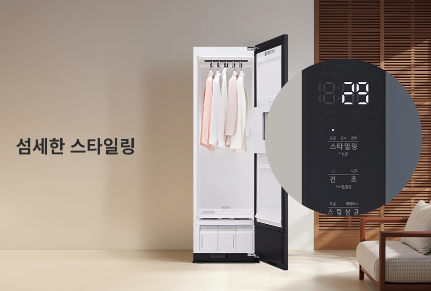 SC5GMR5ES 제품 상세 이미지 43