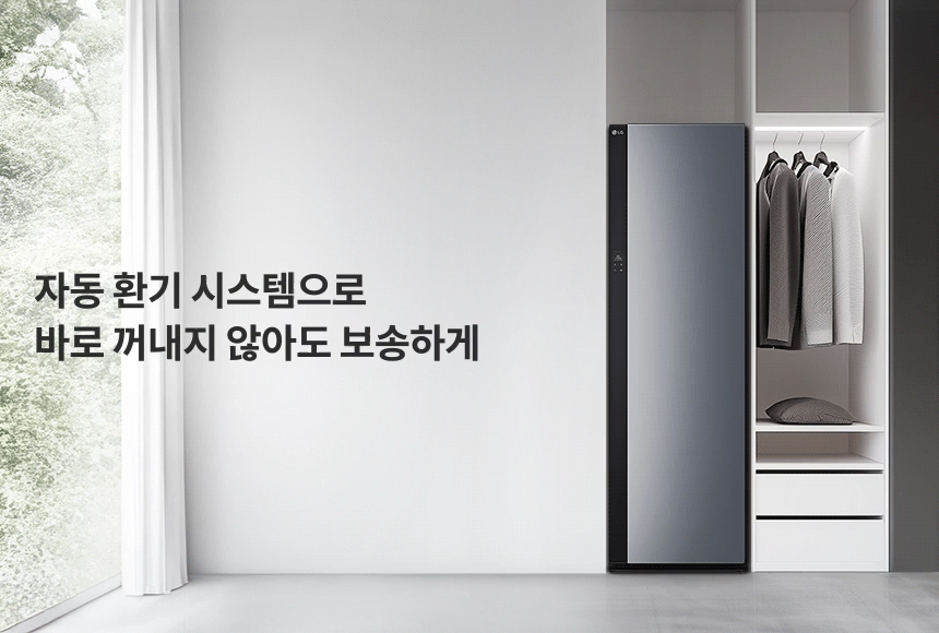 SC5GMR5ES 제품 상세 이미지 47