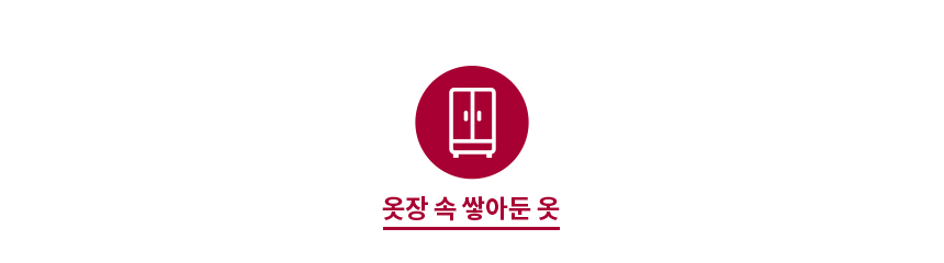 SC5GMR70S 제품 상세 이미지 3