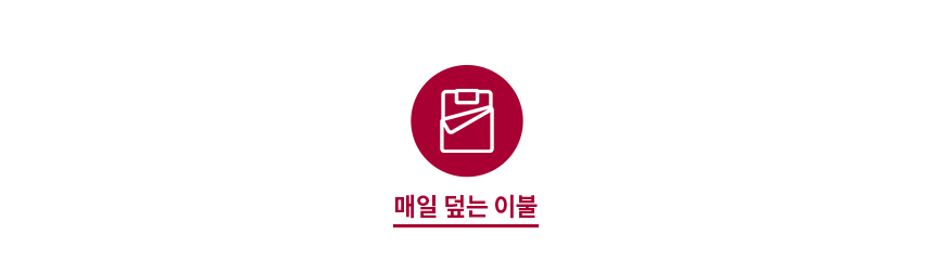 SC5GMR70S 제품 상세 이미지 7