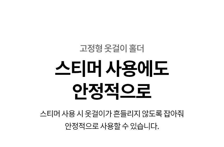 SC5GMR70S 제품 상세 이미지 47