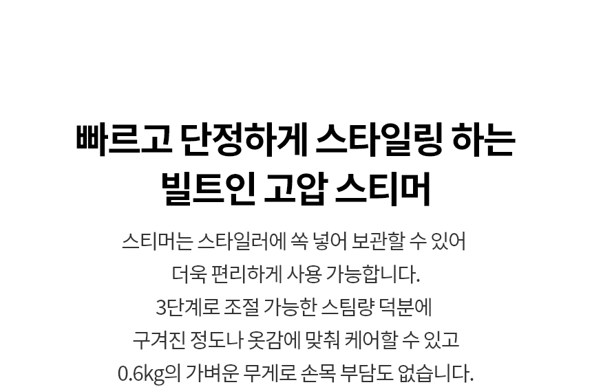SC5GMR80S 제품 상세 이미지 41