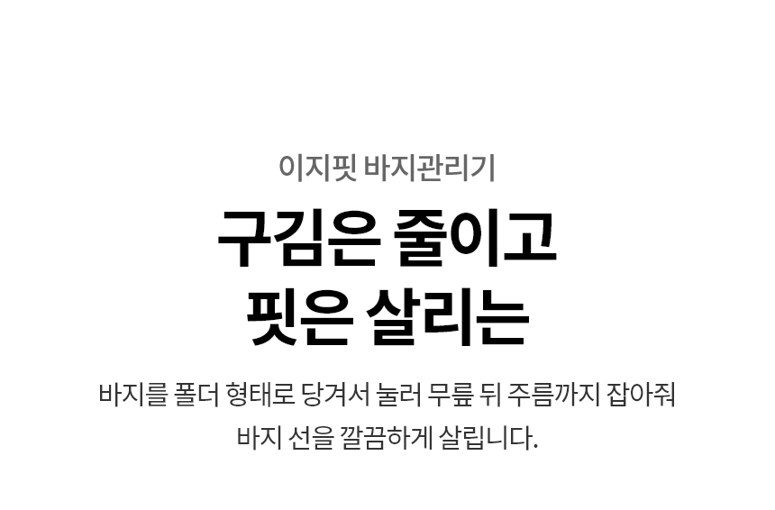 SC5GMR80S 제품 상세 이미지 76