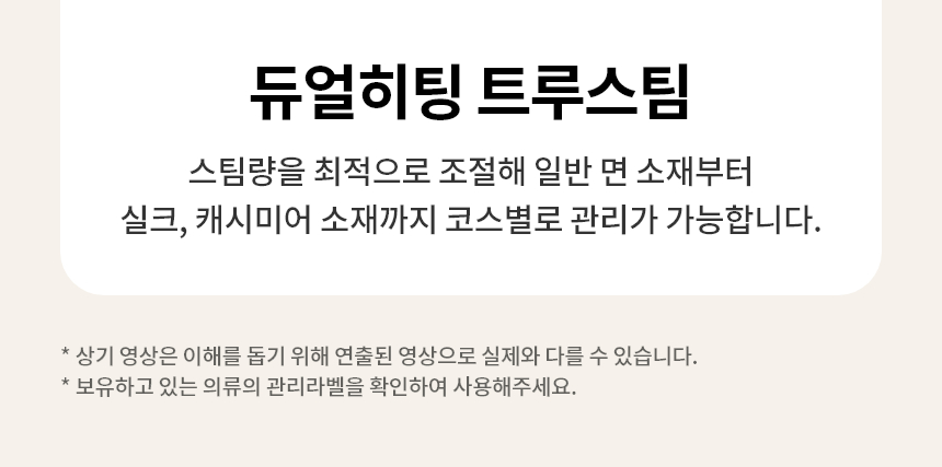 SC5MBR4E 제품 상세 이미지 7