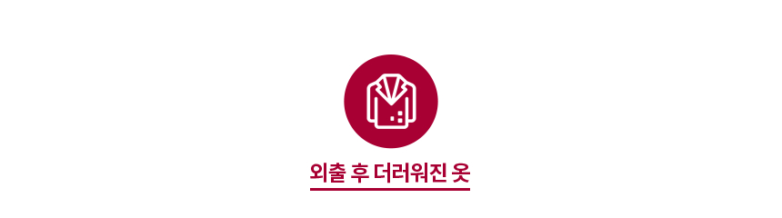 SC5MBR4ES 제품 상세 이미지 5