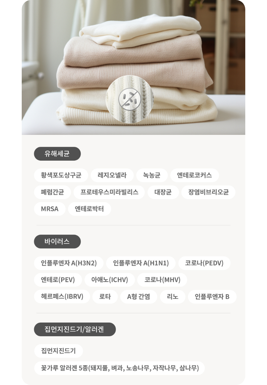 SC5MBR4ES 제품 상세 이미지 17