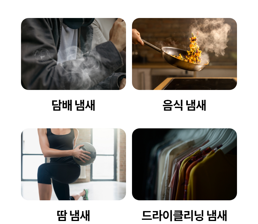 SC5MBR4ES 제품 상세 이미지 26