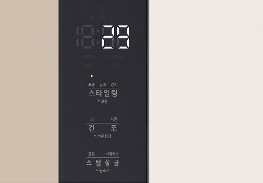 SC5MBR4ES 제품 상세 이미지 63