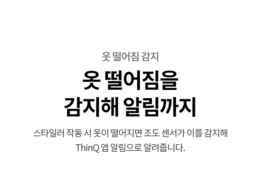 SC5MBR4ES 제품 상세 이미지 64