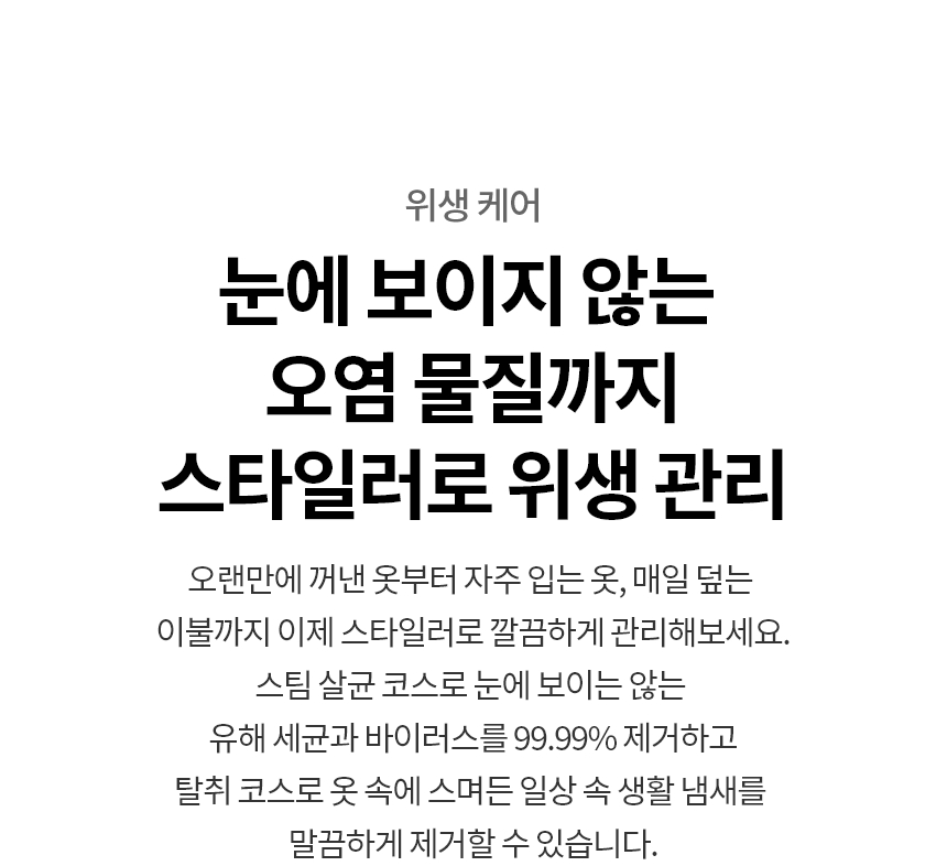SC5MBR60S 제품 상세 이미지 2
