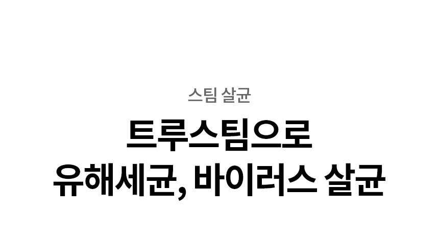 SC5MBR60S 제품 상세 이미지 13