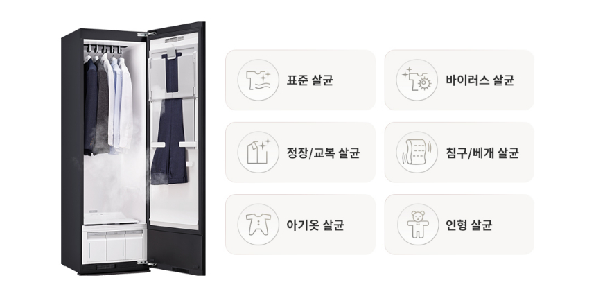 SC5MBR60S 제품 상세 이미지 20