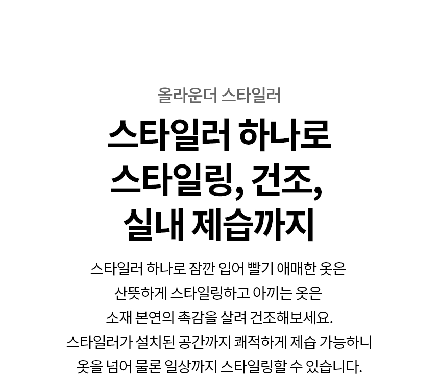 SC5MBR60S 제품 상세 이미지 39