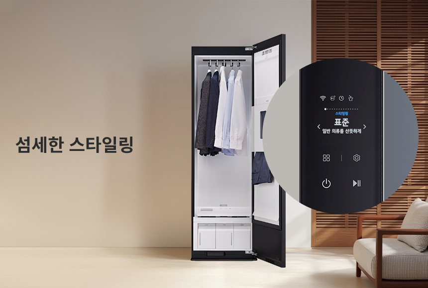 SC5MBR60S 제품 상세 이미지 41