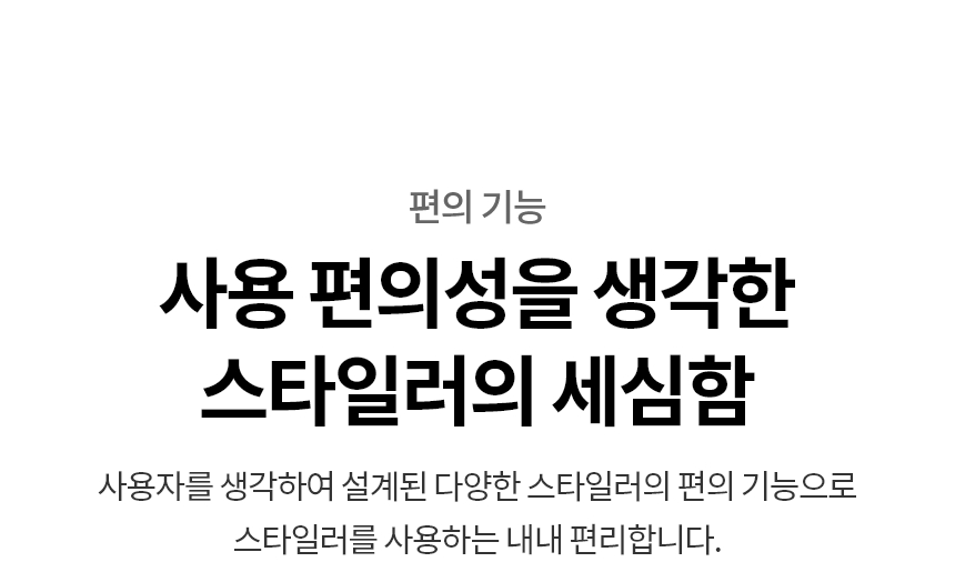 SC5MBR60S 제품 상세 이미지 59