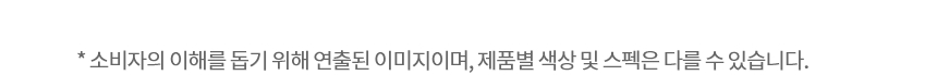 SC5MBR80S 제품 상세 이미지 21