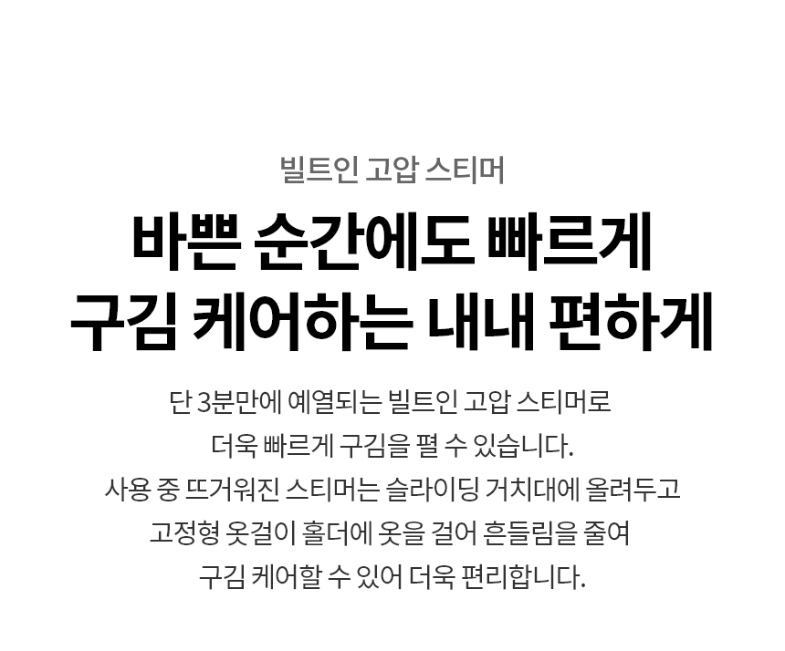 SC5MBR80S 제품 상세 이미지 39