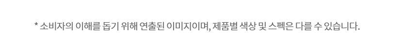 SC5MBR80S 제품 상세 이미지 48